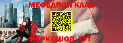 винт Бузулук