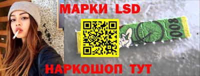 винт Бузулук