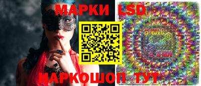 винт Бузулук