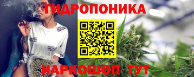 скорость mdpv Будённовск