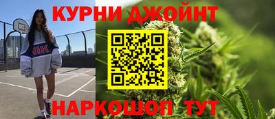 скорость mdpv Будённовск