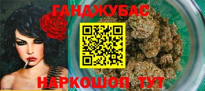 скорость mdpv Будённовск