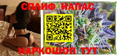 соль ск Бугуруслан