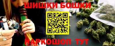 винт Бузулук