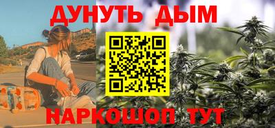 скорость mdpv Будённовск