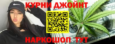 скорость mdpv Будённовск