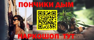 скорость mdpv Будённовск