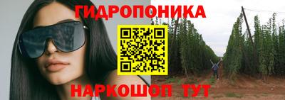 соль ск Бугуруслан