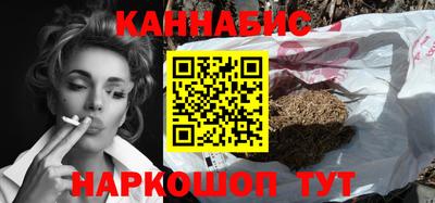 соль ск Бугуруслан