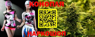винт Бузулук