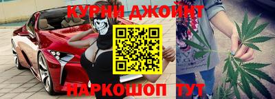 скорость mdpv Будённовск