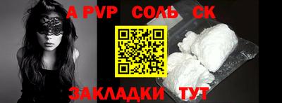 скорость mdpv Будённовск