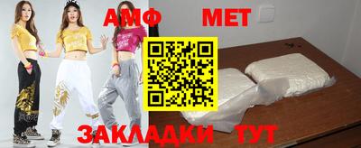 винт Бузулук