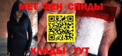скорость mdpv Будённовск