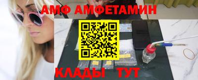 винт Бузулук