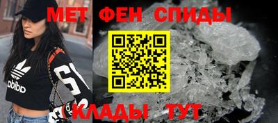 соль ск Бугуруслан