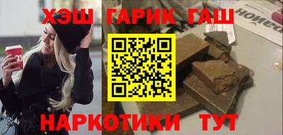 скорость mdpv Будённовск