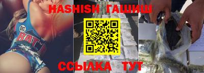скорость mdpv Будённовск