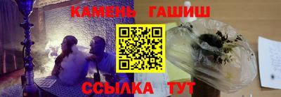 соль ск Бугуруслан