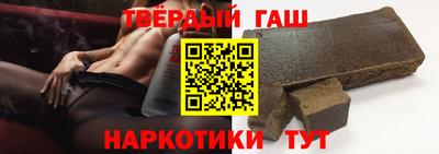 соль ск Бугуруслан